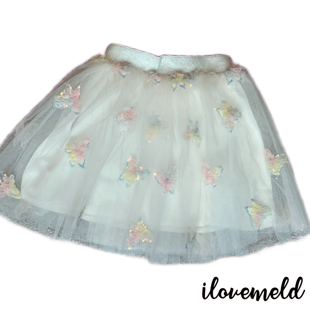 Butterfly Love Skirt